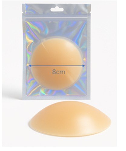 2 Pezonera de silicona reutilizable, empaque tornasol